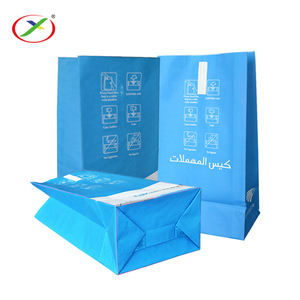 Bolsa de Papel Desechable Personalizada con Impresión para Mareos, Vómito, Náuseas y Emesis - Product Image 3