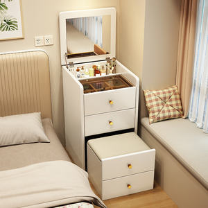<span class=keywords><strong>Commode</strong></span> simple <span class=keywords><strong>et</strong></span> moderne <span class=keywords><strong>de</strong></span> style crème pour chambre à coucher, <span class=keywords><strong>table</strong></span> <span class=keywords><strong>de</strong></span> <span class=keywords><strong>chevet</strong></span> intégrée en verre pour petits appartements - Product Image 1