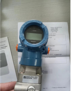 เครื่องส่งสัญญาณแบบโคแพรลาร์รุ่นดั้งเดิม 2051CD3A02A1AS5M5Q4+ชุดรวมท่อร่วม - Product Image 4