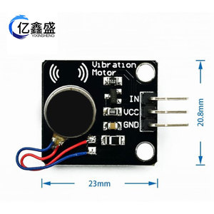 Module moteur à vibration YIXINSHENG 0,5g 6000 tr/min avec protection contre l'inversion de polarité pour téléphone portable - Product Image 2