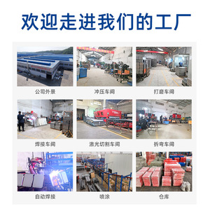 Estanterías industriales de alta resistencia Chenglida, tipo integrado, de acero con recubrimiento en polvo azul, para almacenamiento logístico en almacenes. - Product Image 2