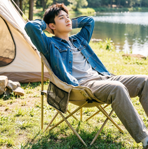 Chaise lune pliable portable à motif Smiley pour camping et jardin, avec <span class=keywords><strong>poche</strong></span> latérale en filet et sac <span class=keywords><strong>de</strong></span> transport gratuit - Product Image 3