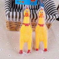 Jouet pour chien en vinyle, poulet en caoutchouc rigolo qui couine, jouet à mâcher pour animaux, cadeau pour animaux, vente chaude, best-seller, boîte surprise