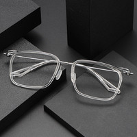 80863 haute qualité Unique homme fait à la main acétate optique cadre rétro en gros à la main lunettes acétate lunettes cadre de lunettes