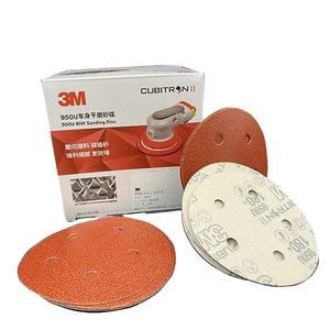 3M 950U cakram Gerinda putar dan kait, cakram ampelas merah aluminium oksida untuk memoles kayu - Product Image 1