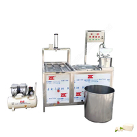 Gas Commercial Soymilk Tofu Machine Supplier Commercial Tofu Extractor Auto Automatic Soybean Milk Making Machine