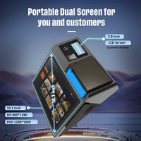 Nouveautés Z100 Systèmes de point de vente intelligents pour supermarchés, restaurants et cuisines, double écran tactile 10,1 pouces + 2,8 pouces, Android