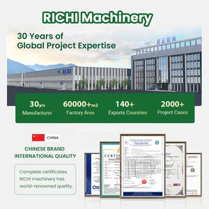 RICHI多機能糖蜜ウッドペレット生産ライン価格 - Product Image 4