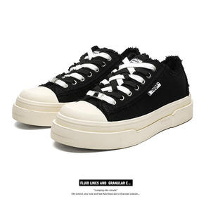 Zapatos de lona modernos y versátiles con forma de media luna y suela gruesa retro, adecuados para uso casual de hombres y mujeres. - Product Image 2
