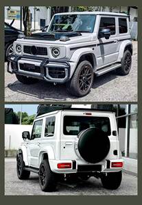 Para 2020 + <span class=keywords><strong>Suzuki</strong></span> <span class=keywords><strong>Jimny</strong></span> actualizado para clase G W464 G63 AMG para <span class=keywords><strong>Brabus</strong></span> Bodykit parachoques delantero parrilla rueda ceja cubo de rueda - Product Image 5