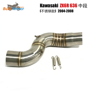 Tuyau central en acier inoxydable pour Kawasaki <span class=keywords><strong>ZX6R</strong></span> <span class=keywords><strong>636</strong></span> <span class=keywords><strong>2004</strong></span> 2005 2006 2007 2008 Tuyau de liaison de silencieux d'échappement de moto - Product Image 2