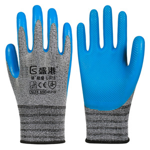 Gants de travail Shengang L678, entièrement recouverts de latex, texture micro-diamantée en relief, résistants à l'abrasion, taille M, utilisation sur chantier - Product Image 1