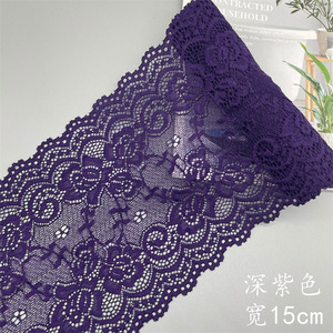 Tela de encaje bordada de 25 colores para ropa interior sexy de mujer, encaje decorativo de spandex - Product Image 5
