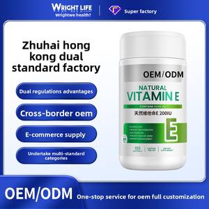 珠海工場天然ビタミン<span class=keywords><strong>E</strong></span>ソフトジェル100カプセル10代大人用内部外用フェイスワイプアマゾンクロスボーダー - Product Image 2