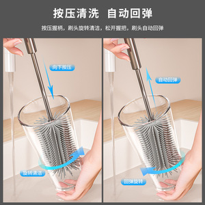 Cup <b>Brush</b> Long Handle Silicone Press Rotate Multi Functional For Cleaning Cups Baby Bottles TPR Material - Product Image 3