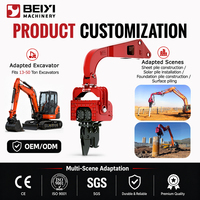 BEIYI Pileuse hydraulique vibrante haute vitesse, efficacité de piquage 6m/min, marteau vibrant pour pilleuse de tôles montée sur excavatrice 18-65T