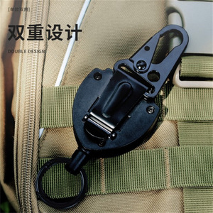 100cm cross-border stretch nylon rope heavy-duty easy-pull buckle anti-fall buckle with back clip for outdoor <b>keys</b>, in stock. - Product Image 4