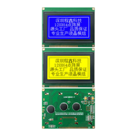 Module LCM COB 12864C-1 Monochrome, écran LCD 128x64 pour équipement de contrôle industriel