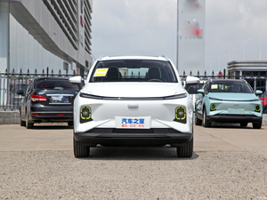 Géométrie E vente en gros, haute qualité, <span class=keywords><strong>location</strong></span>, Charge <span class=keywords><strong>rapide</strong></span>, Auto, batterie électrique privée, prix bon marché, <span class=keywords><strong>voiture</strong></span> électrique - Product Image 3