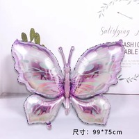 5 ballons en aluminium en forme de papillon pour mariage, anniversaire, thème féerique