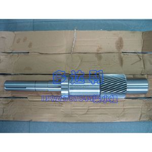 Eje de Alta Velocidad Carrier 19XL 19XR de Acero Inoxidable, Impulsor para Piezas de Aire Acondicionado Central - Product Image 1