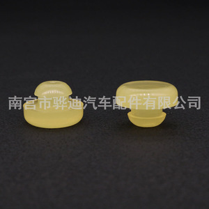 นิสสัน อินฟินิตี้ยางรองแป้นเบรก X147 สำหรับเปลี่ยนซ่อม - Product Image 3