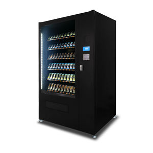 XY 2025ベストセラーのカード自动贩売机は大容量で、一度に多数の制品を贩売することができます。 - Product Image 2