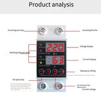 30A 40A 50A 63A 80A 100A 220V 110V 230V Rail Din Réglable Surtension et Sous Tension Dispositif De Protection Relais De Protection