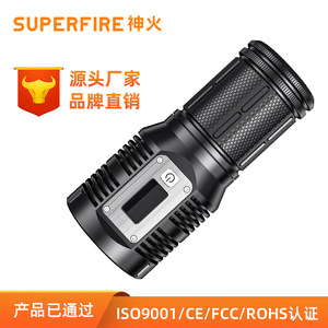 ซุปเปอร์ไฟร์ M5 36W ไฟฉายแบบชาร์จไฟได้ 10400mAh ระยะ 310 ม. ประเภท C ชาร์จไฟกลางแจ้ง - Product Image 4