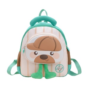 Nuovo Zaino in Nylon con Disegni Cartoon e Riduzione del Carico per Bambini dell'Asilo e delle Scuole Elementari, Borsa Unisex Carina per Ragazzi e Ragazze - Product Image 5