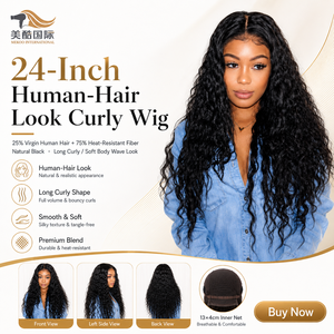 Peluca Larga Rizada Estilo Brasileño, Soporte para Marca Privada, Pedidos al por Mayor, Muestra Rápida para Distribuidores <span class=keywords><strong>de</strong></span> Cabello - Product Image 1