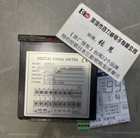 ALISH Digital Display Meter AM5H-A-2A6-A-R2NY AM5H-A-DA6-A-NNY AT-AVO-B-4 AT-DVO-B-4 AT-AVO-D-1 AV-1-05A4C