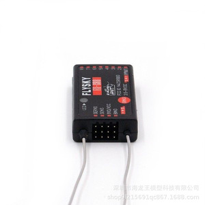 Flysky FS-SR8 2.4GHz Ant 8-kênh mini receiver điều khiển từ xa - Product Image 3