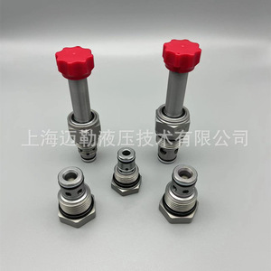 วาล์วไฮดรอลิกแบบเกลียวชนิดคาร์ทริดจ์ Cv16 20 วาล์วกันกลับทางเดียวสำหรับระบบน้ำมัน ทำจากเหล็กกล้าคาร์บอน - Product Image 4