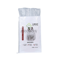 PROVON Chine Sécurité Sac en polypropylène laminé PP tissé en raphia pour riz, 5kg-100kg, avec taille et couleur personnalisées, 65gsm