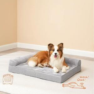 Umwelt freundliche ortho pä dische Kühlung Memory Foam Hunde bett matte Beruhigender Kau schutz für Kleintiere Tiefschlaf-Katzen bett matte - Product Image 3