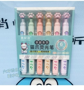 Bút Đánh Dấu Bút Dạ Quang Bút Đánh Dấu Huỳnh Quang Móng Mèo Bút Đánh Dấu 6 Màu Bút Đánh Dấu Dễ Thương - Product Image 2
