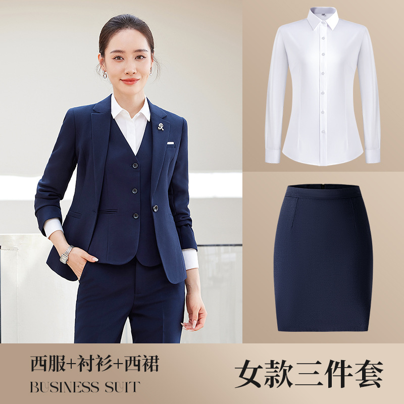 680 Royal Blue Women's Suit, 807 Shirt, 680 Women's Skirt