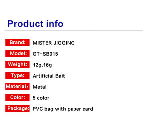 MESTER LURE 12g 100mm Vibración Iscas Artificiais Pesca Señuelo Bass Pesca Spinners Pesca Cuchara Señuelo - Product Image 4