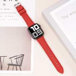 Red + silver buckle