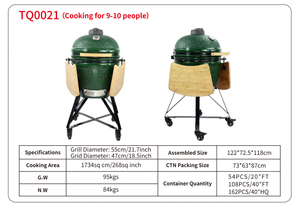 Barbecue Kamado en céramique à parois épaisses de qualité supérieure, 21 pouces, OEM disponible, robuste, pour une <span class=keywords><strong>cuisson</strong></span> professionnelle en extérieur - Product Image 5