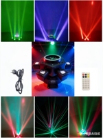 Offre du fabricant : Prix bas pour un projecteur LED à 6 bras avec commande vocale pour effets laser rouge et vert, idéal pour les bars et les discothèques, éclairage de scène.