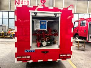 <span class=keywords><strong>Camion</strong></span> de lutte contre l'incendie Dongfeng 4X2 avec moteur diesel, citerne à eau de 8000 L, <span class=keywords><strong>camion</strong></span> de lutte contre l'incendie 4x2 avec citerne à eau et mousse de 5000 L - Product Image 6