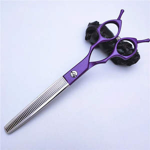 Ciseaux pour animaux de compagnie violets, 7,0 pouces, acier inoxydable 440C, tête droite, pour toilettage et beauté - Product Image 2