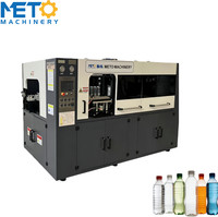 Machine de soufflage entièrement automatique à 4 cavités pour bouteilles d'eau et de vin – Prix compétitif