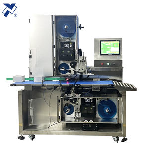 NY-TN829C 자동 자체 접착 스티커 상단 하단 무게 가격 라벨기 식품 판지 상자 트레이 팔레트 가방 패키지 - Product Image 6