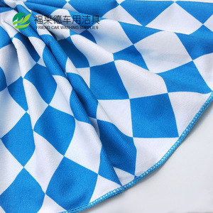 Friend Car Washing Supplies <b>Microfiber</b> Checkered <b>Towel</b> 40x75cm For Car Cleaning And Household Use - Product Image 1