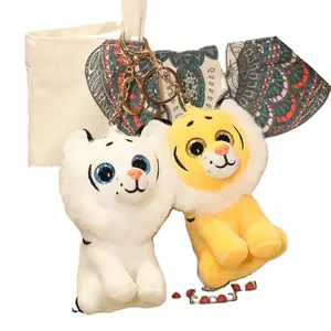 Wholesale Custom OEM ODM 13-23cm Big Eyes Custom Mascot Colorful Tiger Stuffed Animal Plush Toy Key Chain