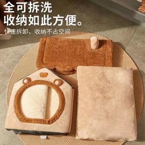 Cat <b>House</b> Rectangle Polyester Fiber Fill Washable Four Seasons Pet <b>Bed</b> For Cat - Product Image 5
