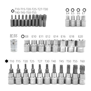 ZHCY 34-Piece Socket Wrench <b>Set</b> 1/4 In Chrome Vanadium Steel Automotive Repair Tool Case External Torx <b>Bit</b> Socket - Product Image 4